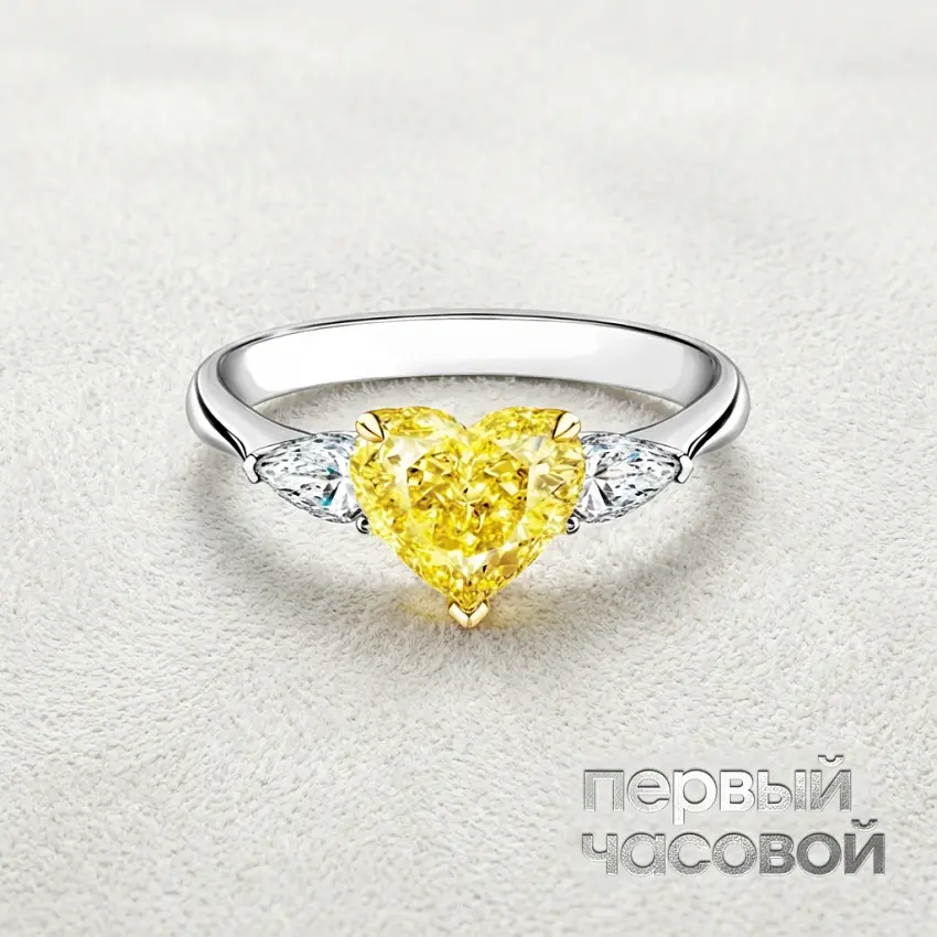 Кольцо с бриллиантом 2,01 ct. Fancy Yellow/VS2