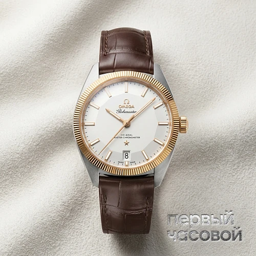 Constellation Globemaster  Co-Axial Master Chronometer 39 mm