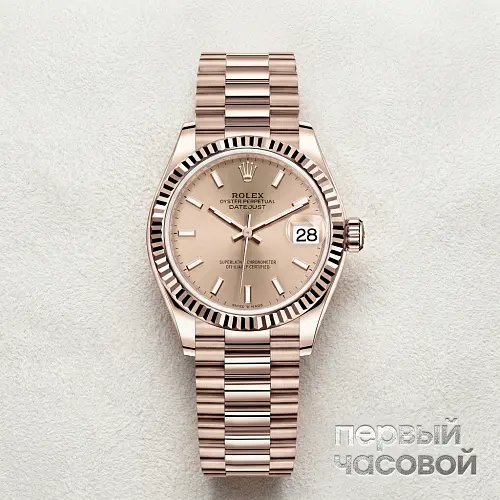 Datejust 31