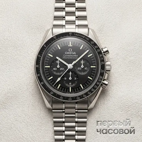 Speedmaster Moonwatch Professional Co-axial Master Chronometer Chronograph 42 mm