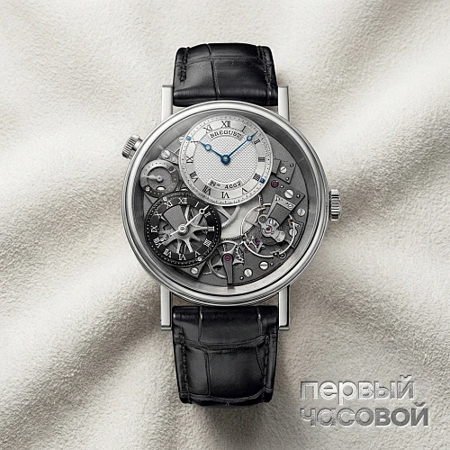 Tradition GMT Manual Wind