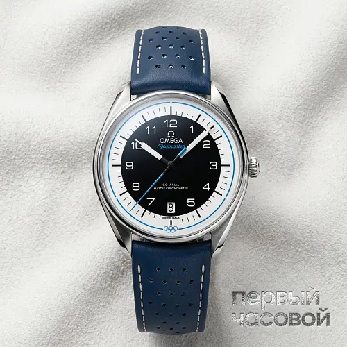 Specialities Olympic Official Timekeeper