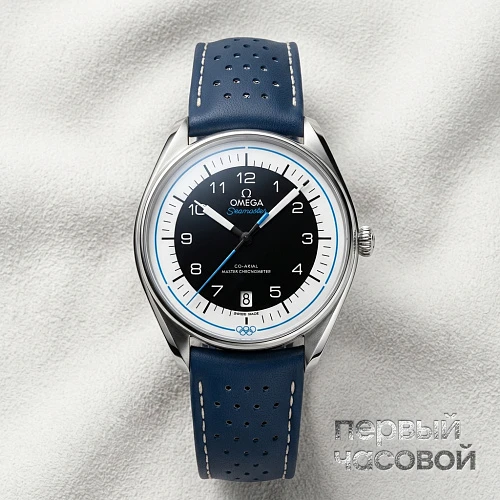 Specialities Olympic Official Timekeeper