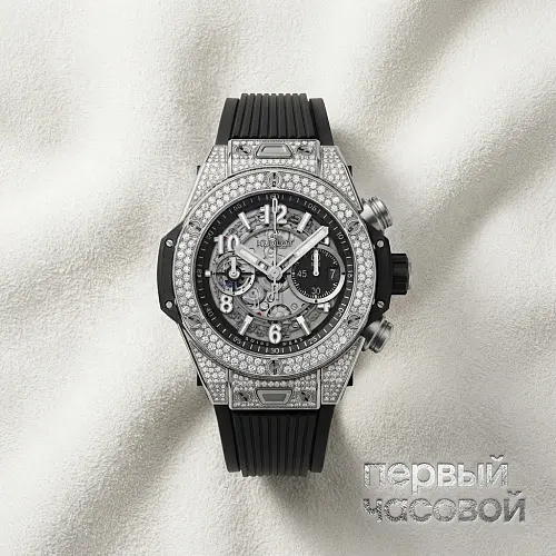 Big Bang Unico Titanium Pave