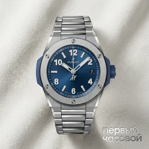 Big Bang Integrated Time Only Titanium Blue