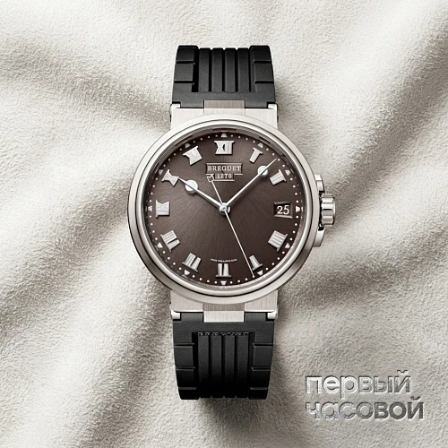 Marine Titanium