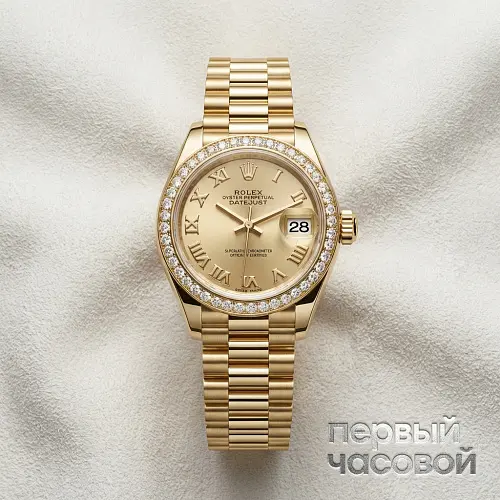 Lady-Datejust 28 Oyster