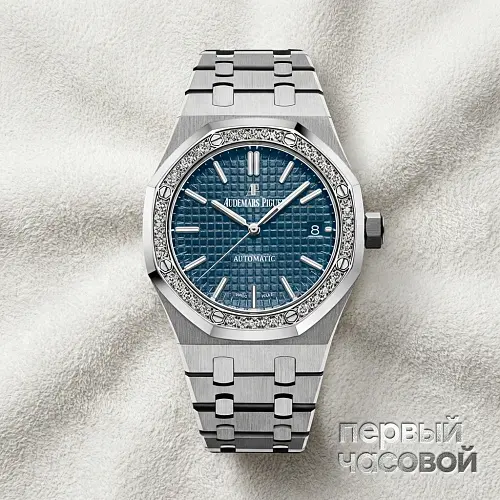 Royal Oak 37mm Diamonds