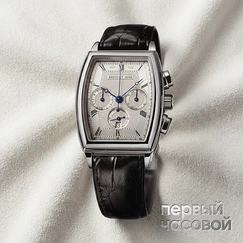 Heritage Chronograph Platinum