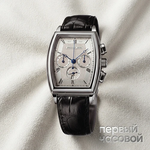Heritage Chronograph Platinum