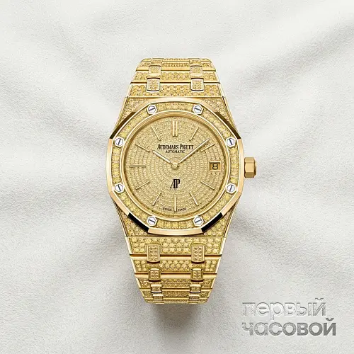 Royal Oak Jumbo Extra-thin