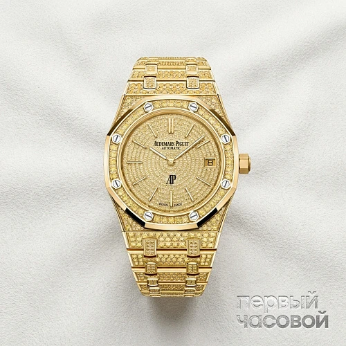 Royal Oak Jumbo Extra-thin