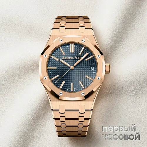 Royal Oak Selfwinding