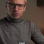 Причем тут Пепси???