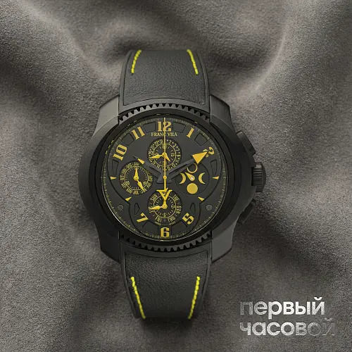 Interpido Quantieme Perpetual Cobra