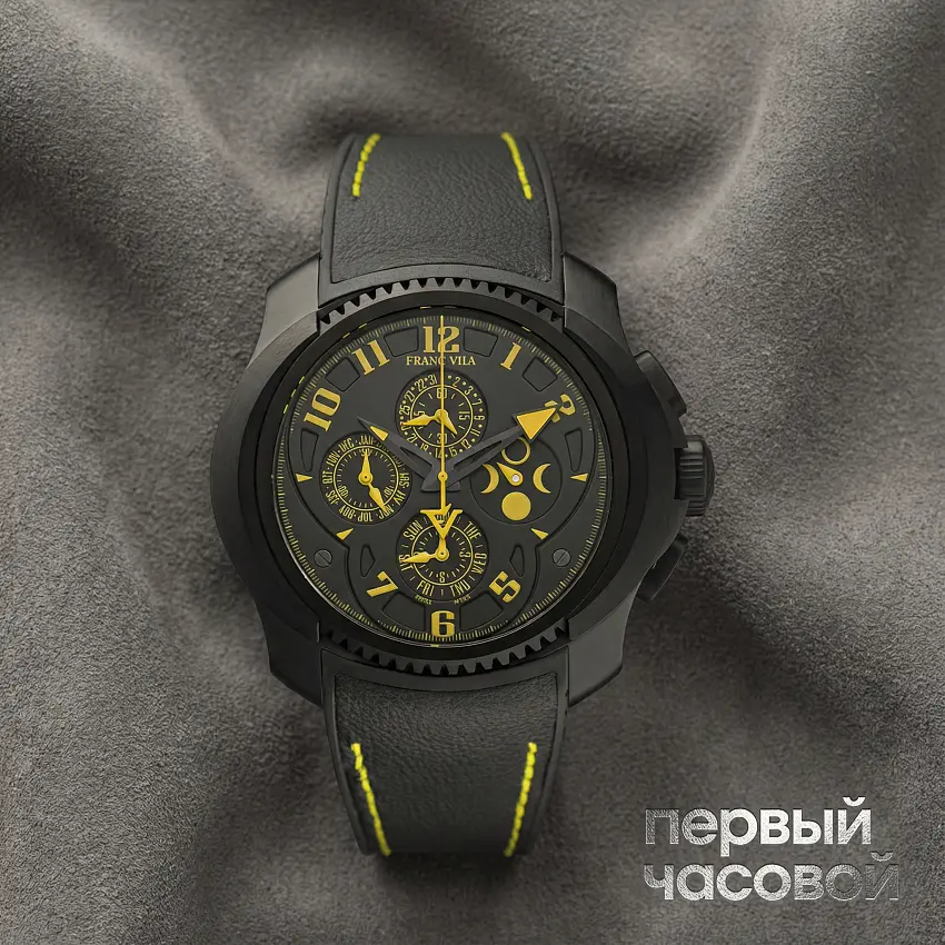 Interpido Quantieme Perpetual Cobra