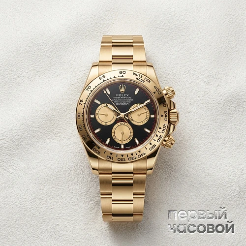 Сosmograph Daytona