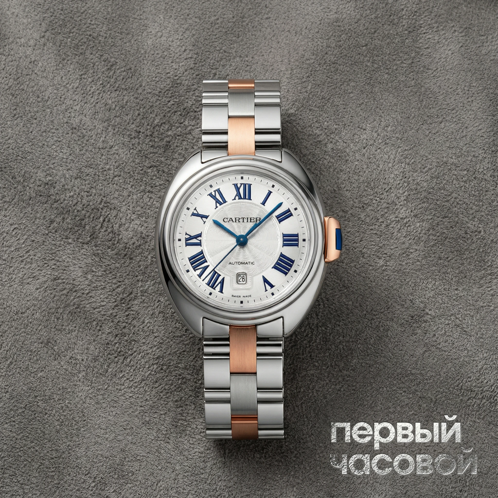 Cle De Cartier 31 Mm Steel And Rose Gold