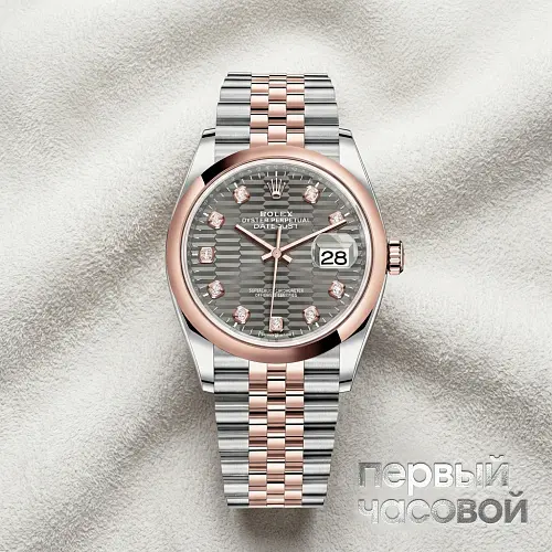 Datejust 36 Oyster Perpetual