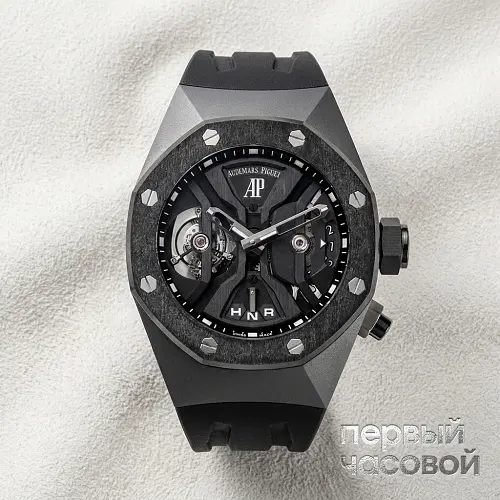 Royal Oak Concept Gmt Tourbillon 44 Mm