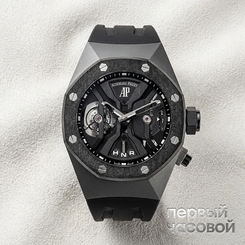 Royal Oak Concept Gmt Tourbillon 44 Mm