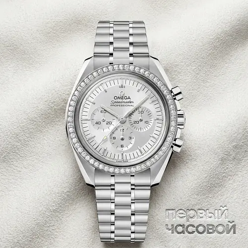 Speedmaster Moonwatch Professional