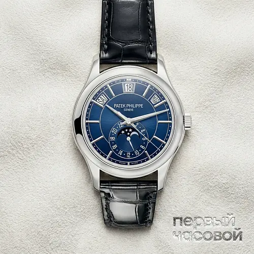 Annual Calendar Blue