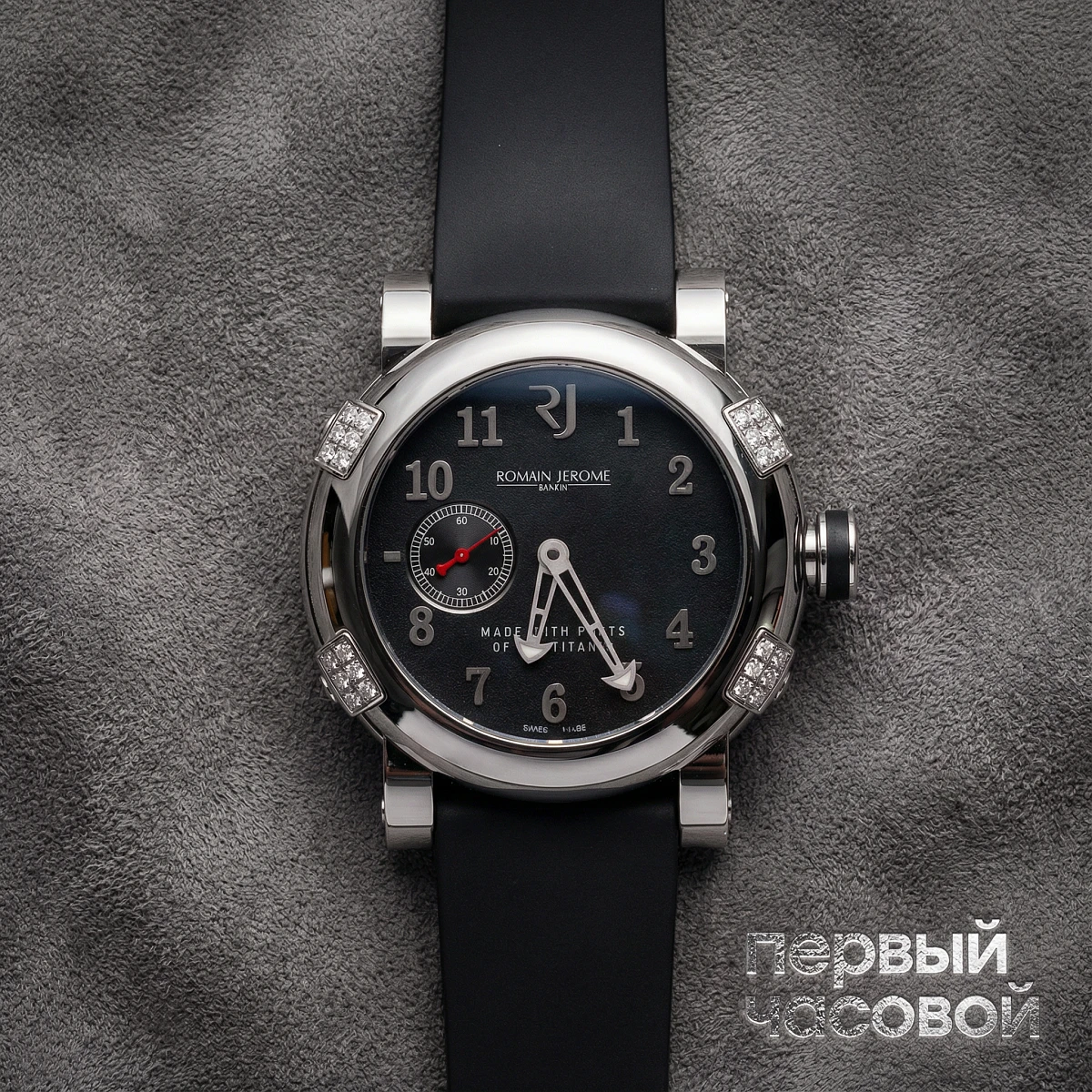 Купить элитные часы Romain Jerome Titanic-Dna Diamonds T.111BB.11.BB: в наличии в Москве!