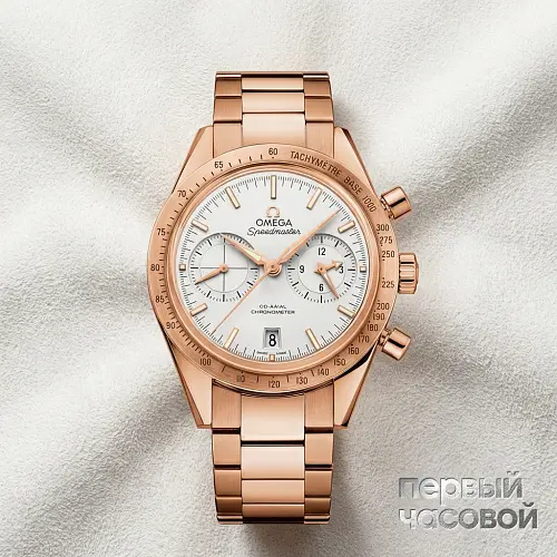 Speedmaster Speedmaster 57  Co-Axial Chronograph 41.5 mm 