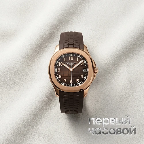 Aquanaut