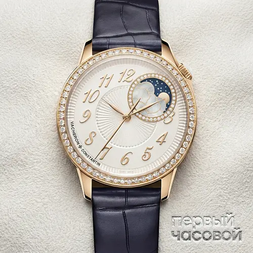 Egerie Moon Phase
