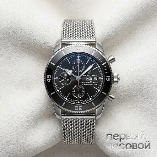 Superocean Heritage Chronograph 44