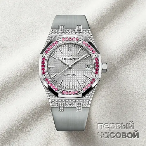 Royal Oak 37Mm Diamonds