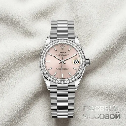 Datejust 31