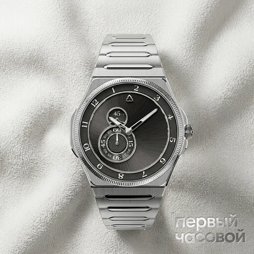 Trilobe Trente-Deux Sunray Grey