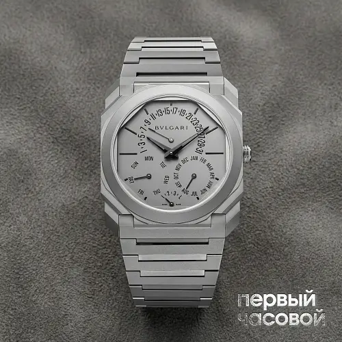 Bvlgari Octo Finissimo Perpetual Calendar