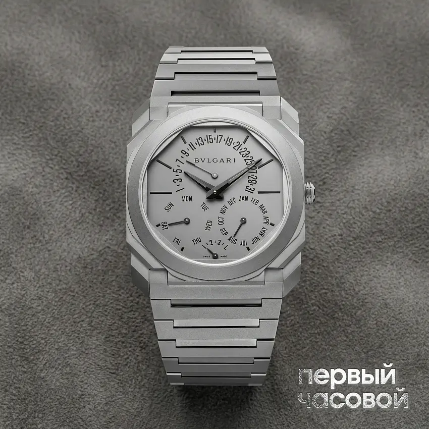 Bvlgari Octo Finissimo Perpetual Calendar