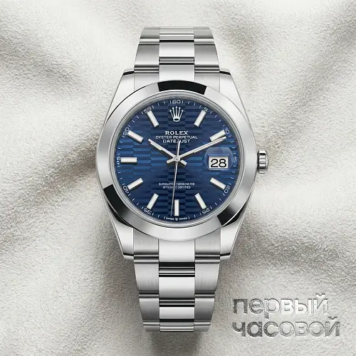 Datejust 41 Oyster Perpetual