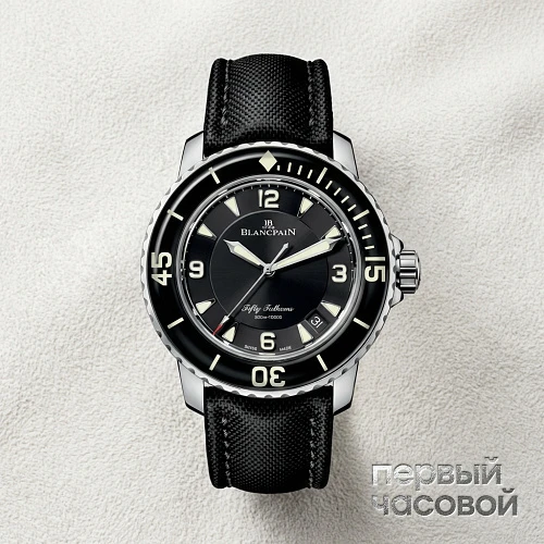 Fifty Fathoms Automatique
