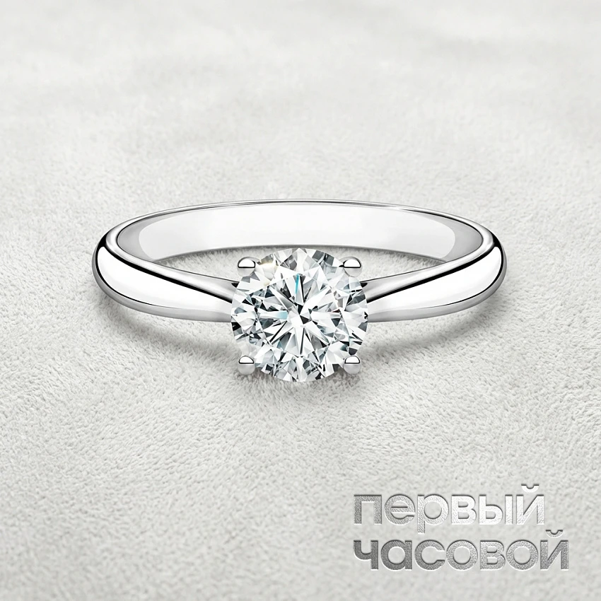 Кольцо с бриллиантом 1,03 ct. G/Si1 (3 Excellent)