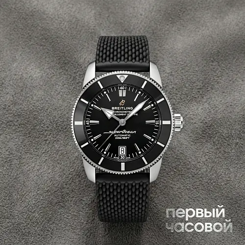 Breitling Superocean Heritage Ii 42