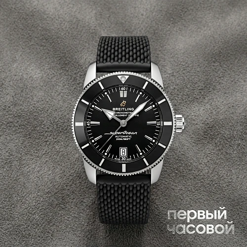 Breitling Superocean Heritage Ii 42