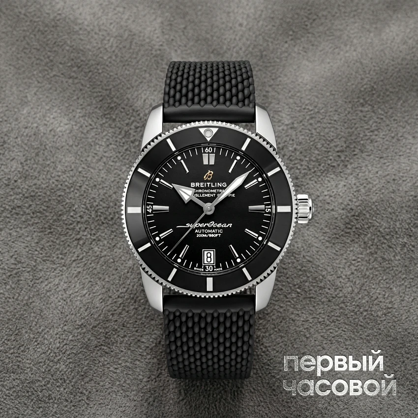Breitling Superocean Heritage Ii 42