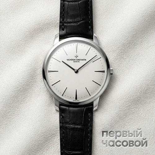 Patrimony White Gold