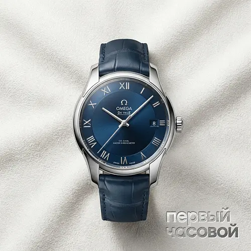 De Ville Hour Vision Co-Axial Master Chronometer 41 mm