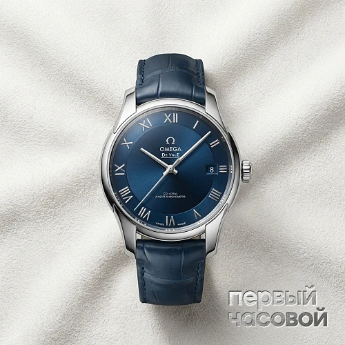 De Ville Hour Vision  Co-axial Master Chronometer 41 mm