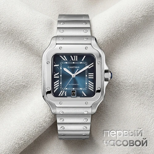 Santos De Cartier Large Blue Dial