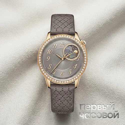 Egerie Moon Phase