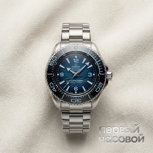 Seamaster Planet Ocean 6000 m Co-axial Master Chronometer 45,5 mm