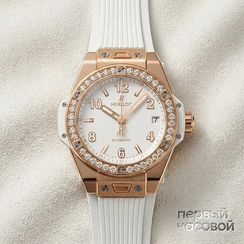 Big Bang One Click King Gold White Diamonds 39 mm